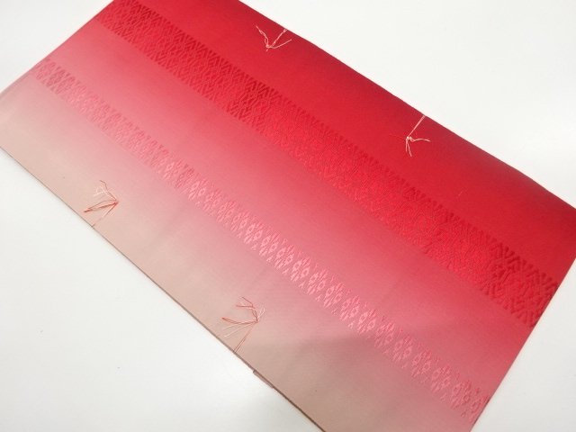 JAPANESE KIMONO / UNUSED CHIKUZEN HAKATA NAGOYA OBI